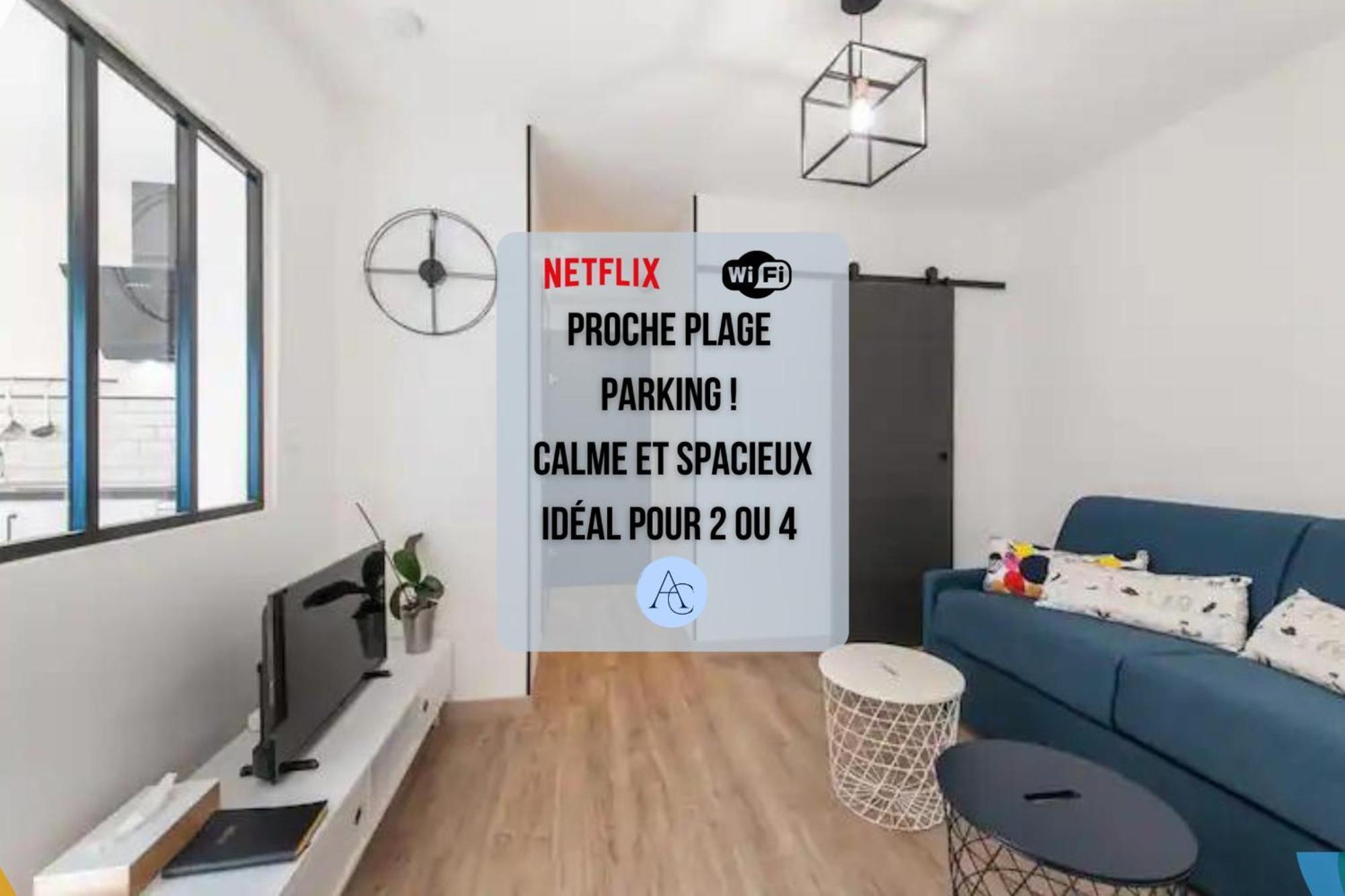 Апартаменты Cosy La Baie Des Anges - Plage La Ciotat - Classe 3 Etoiles Экстерьер фото