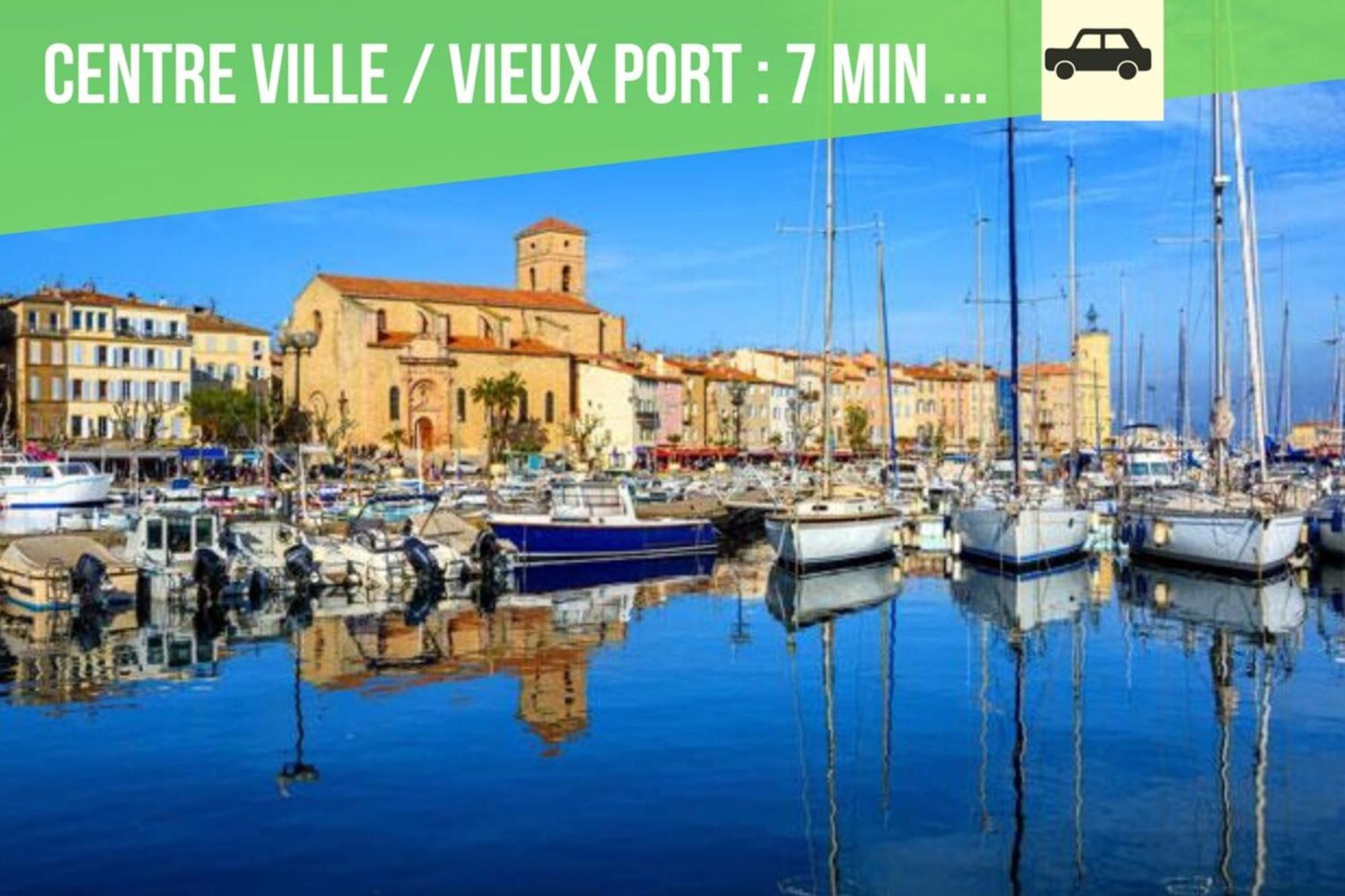 Апартаменты Cosy La Baie Des Anges - Plage La Ciotat - Classe 3 Etoiles Экстерьер фото